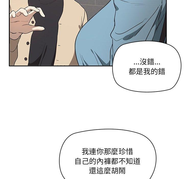 第158页