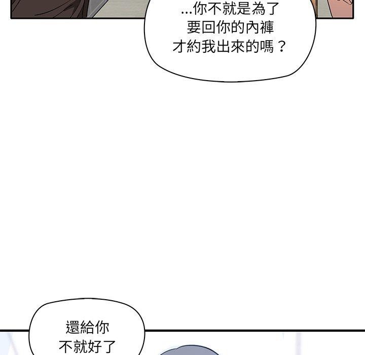 第167页