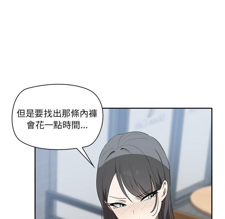 第170页