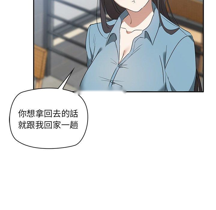 第171页