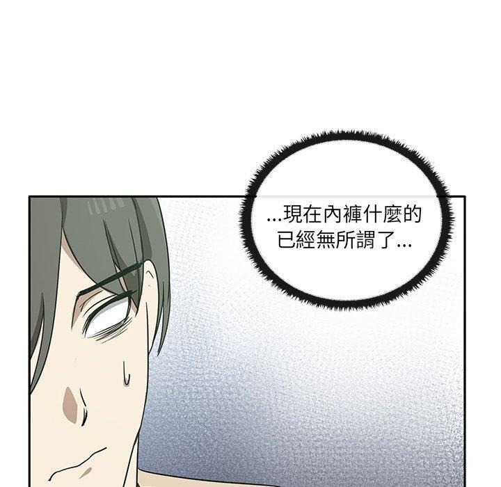 第172页