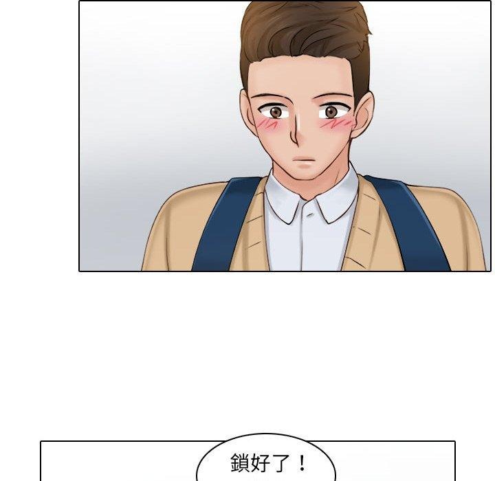第80页