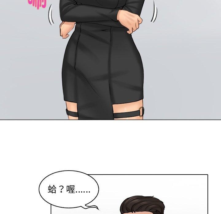 第107页