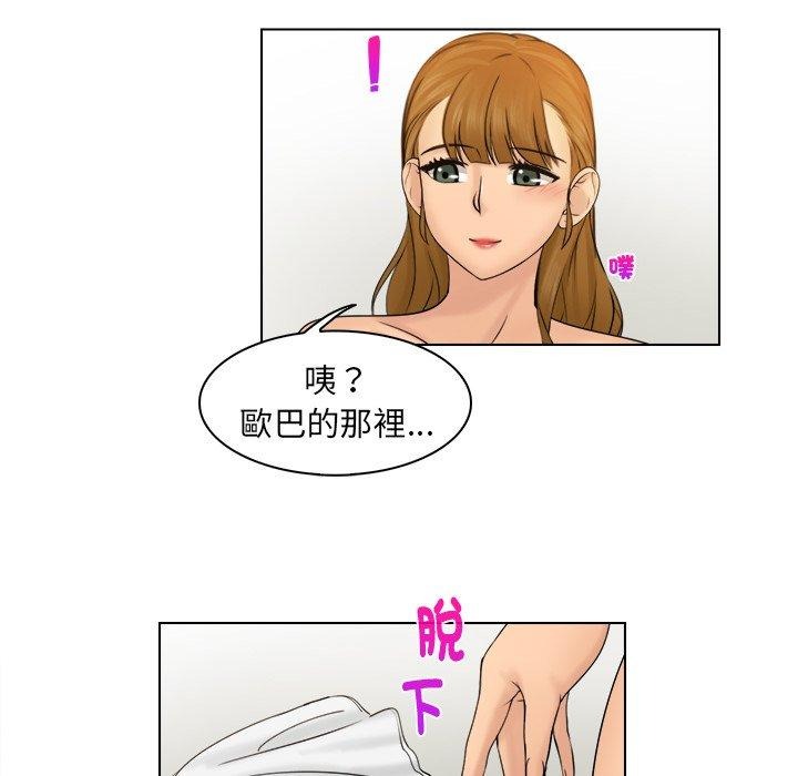 第83页