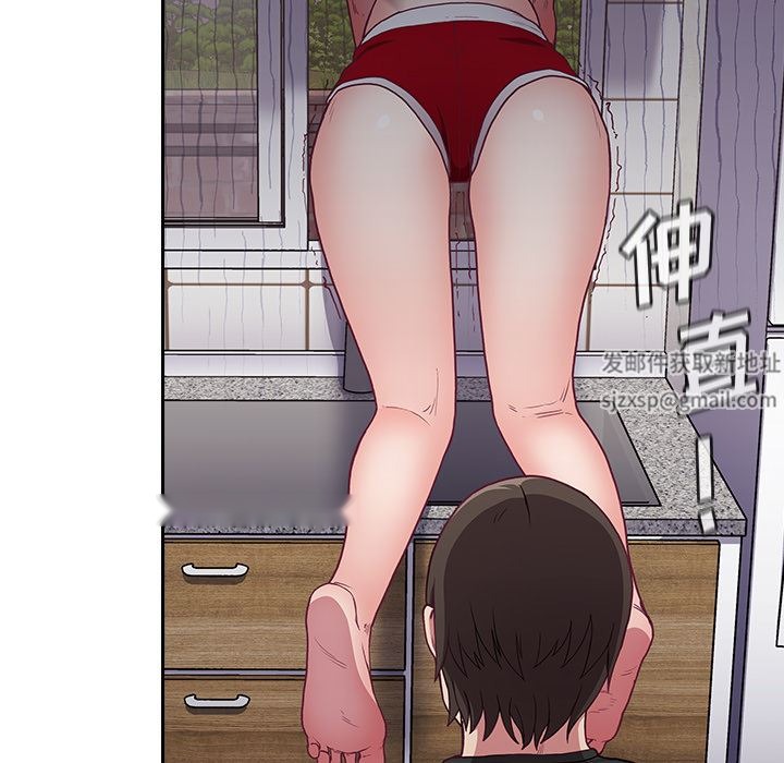 第110页