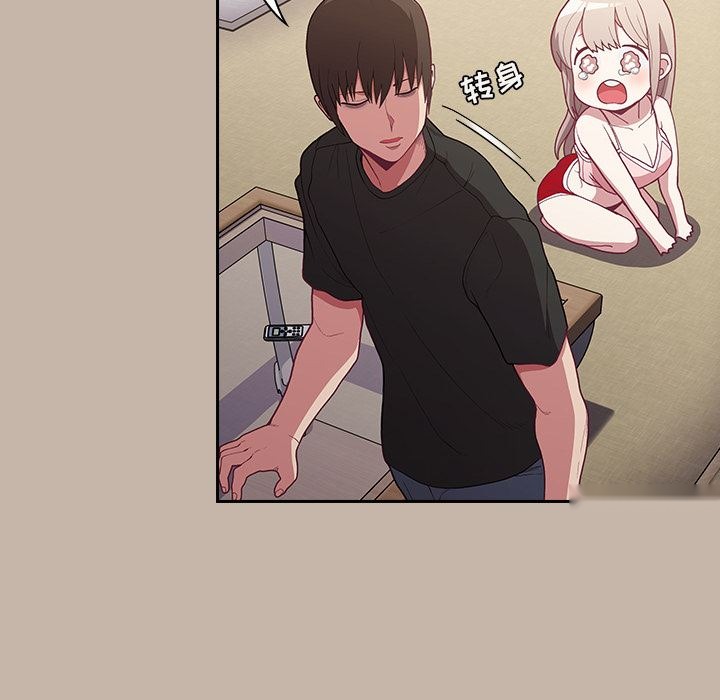 第131页