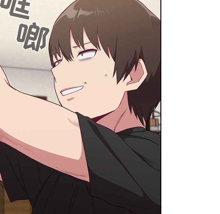 第163页