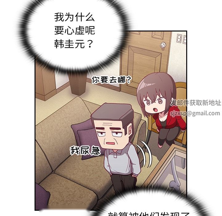 第161页