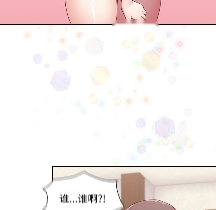 第181页