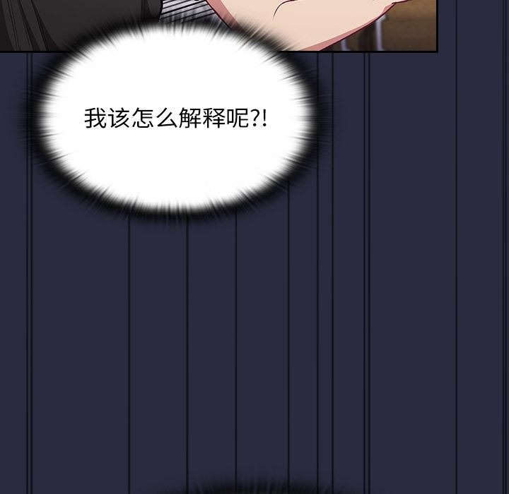 第187页