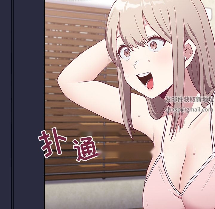 第191页