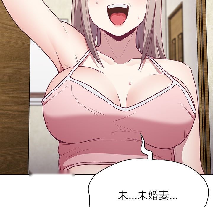 第202页
