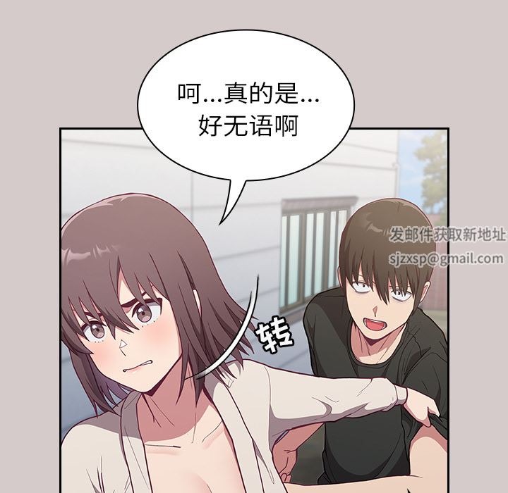 第154页