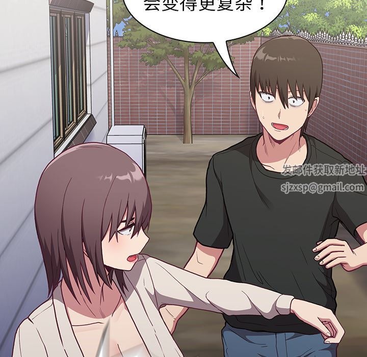 第158页