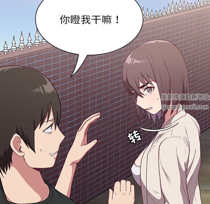 第173页
