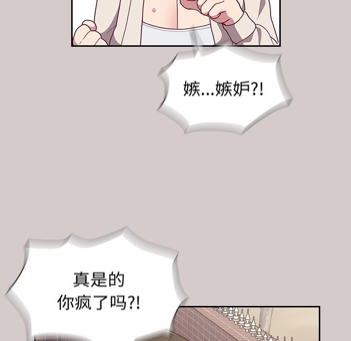 第181页