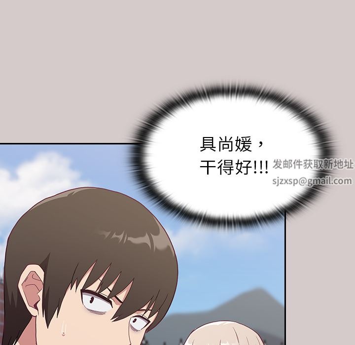 第187页