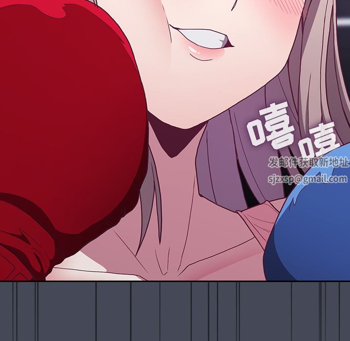 第196页