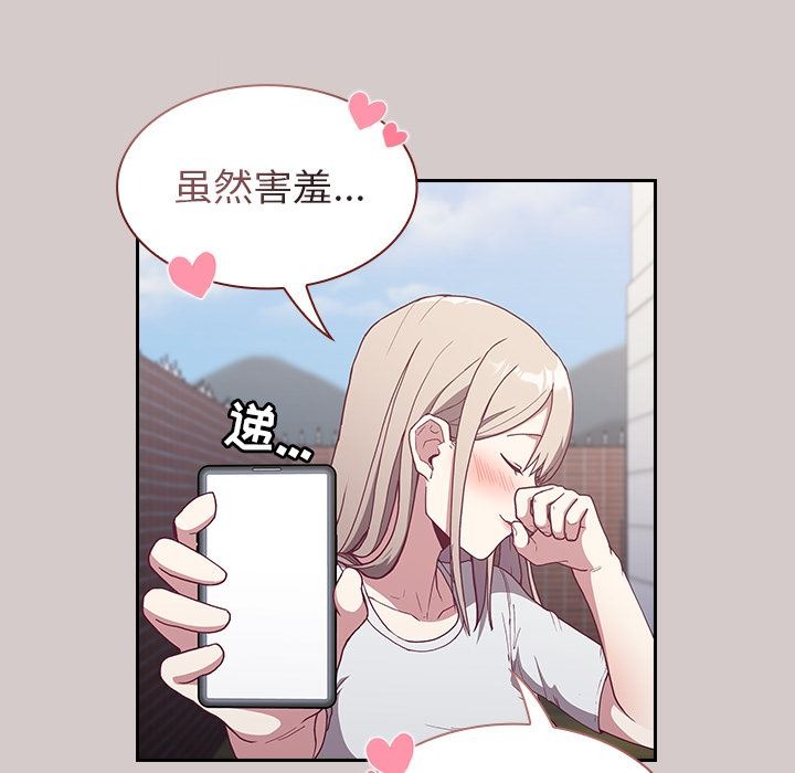 第198页