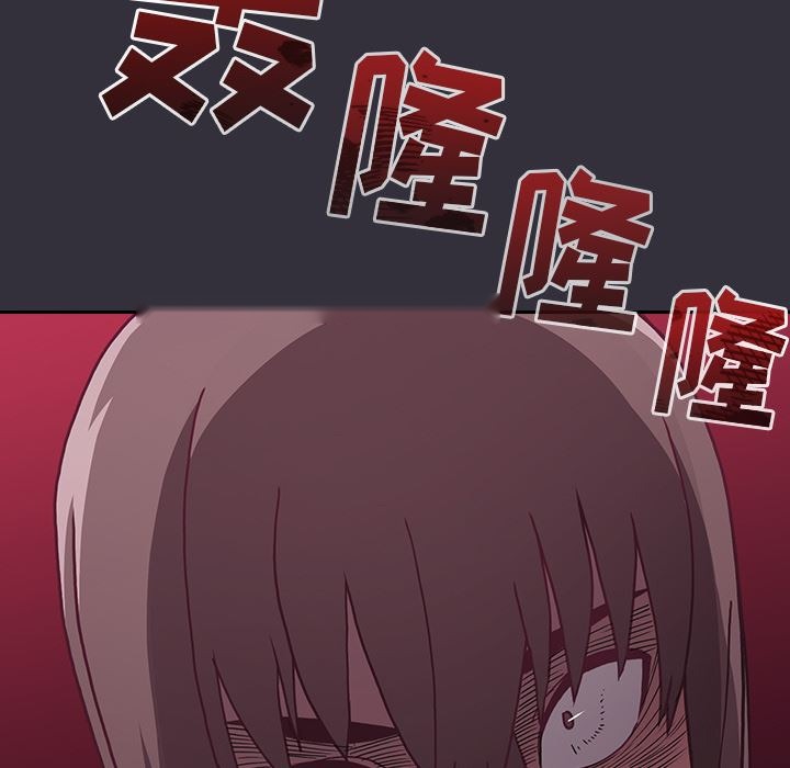 第208页