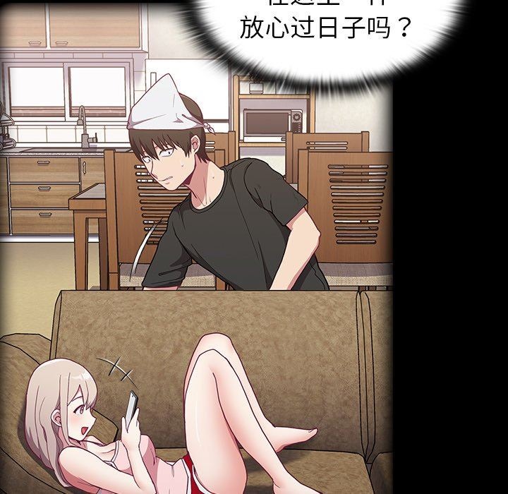 第127页
