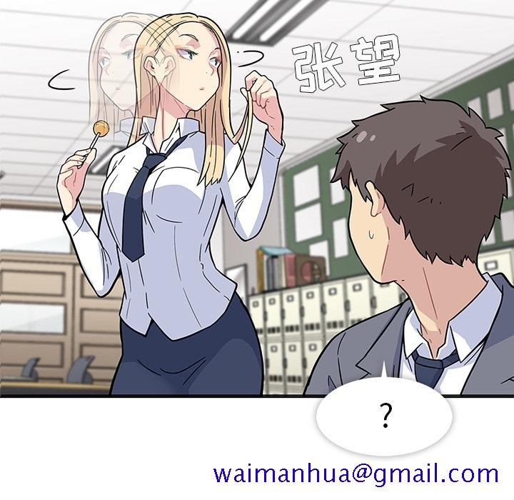 第50页