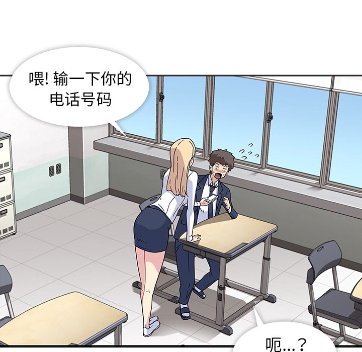 第72页