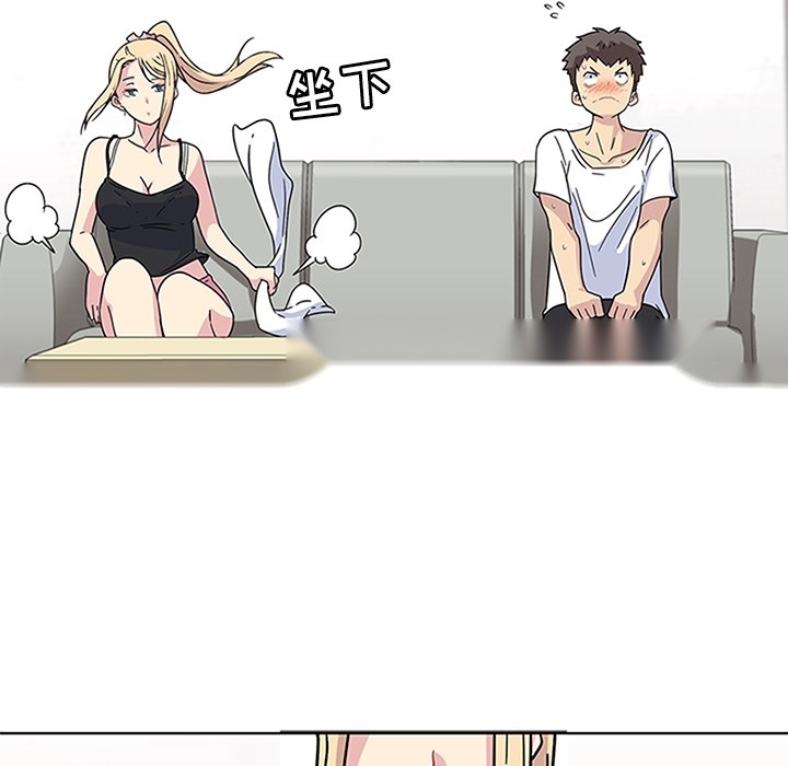 第61页