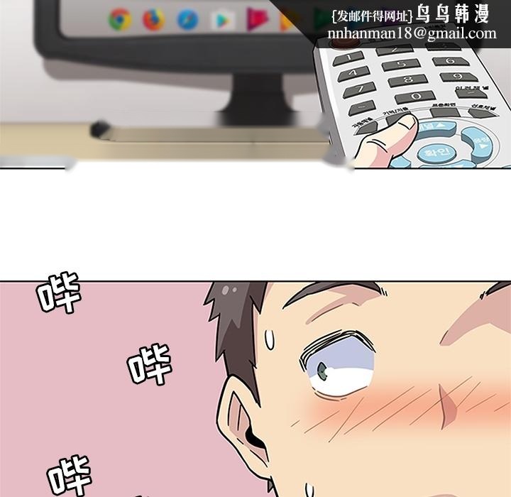 第64页