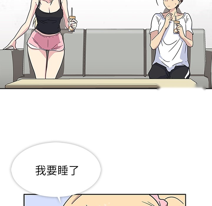 第96页