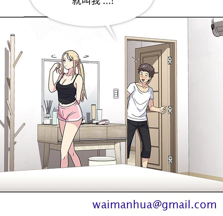 第100页