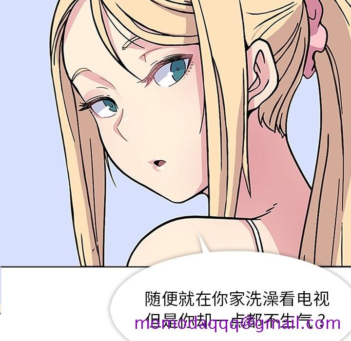 第105页