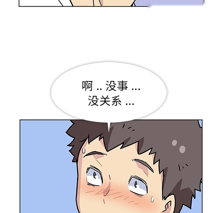 第107页