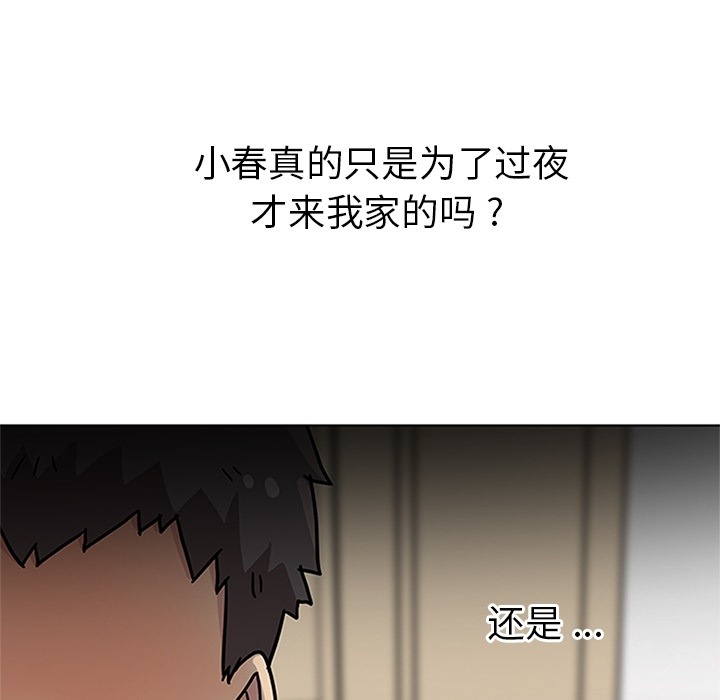 第119页