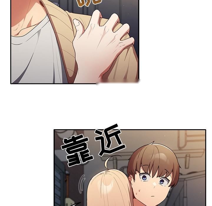 第118页