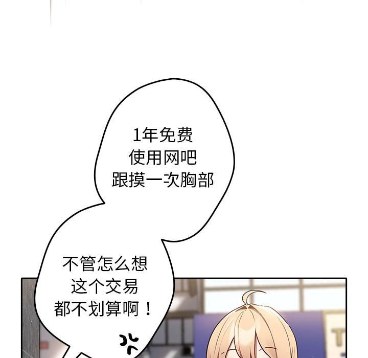 第136页