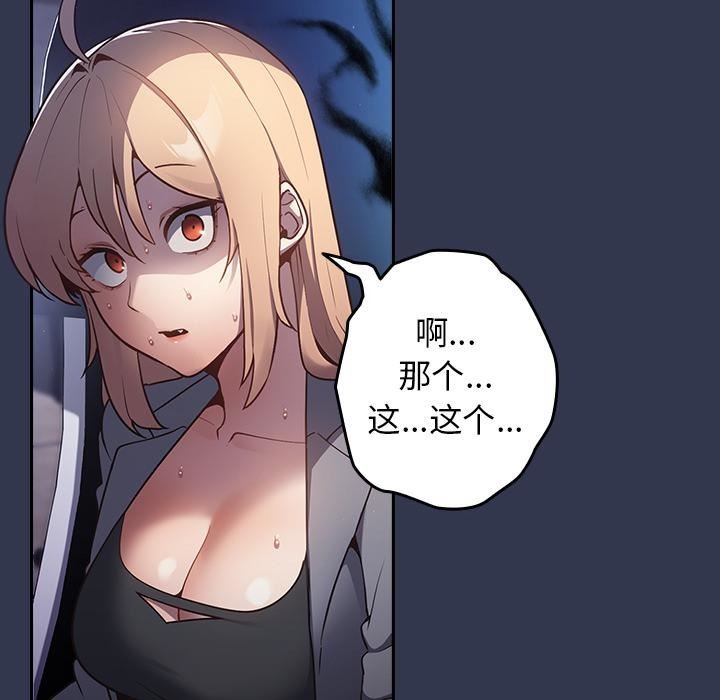 第173页