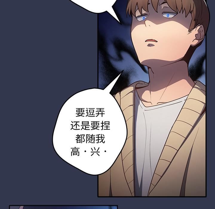 第172页
