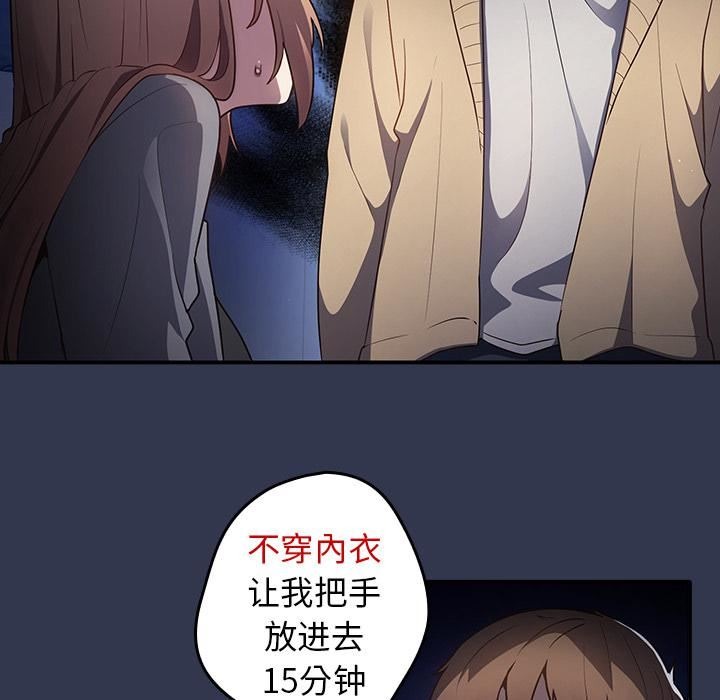 第171页