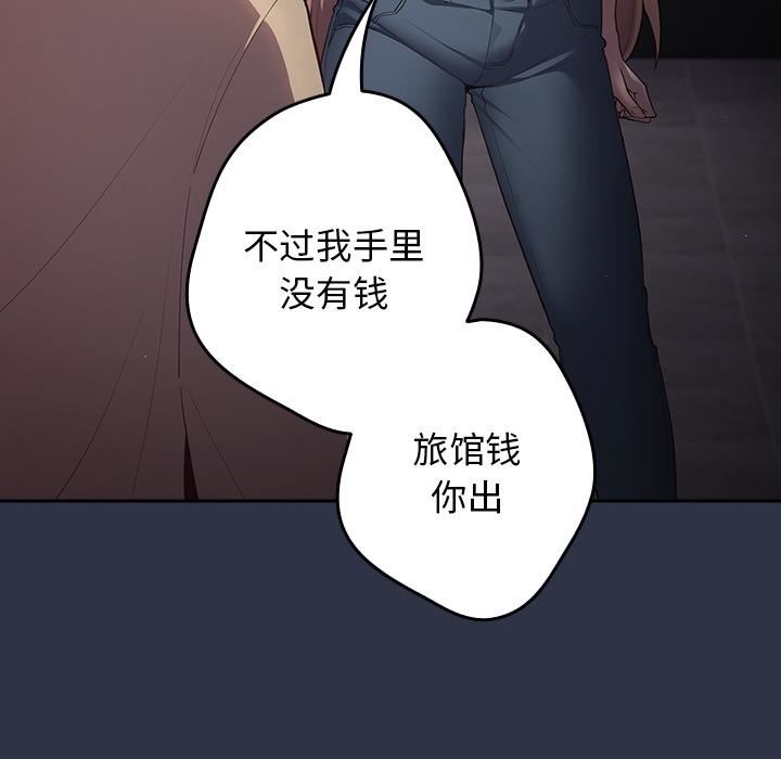 第104页