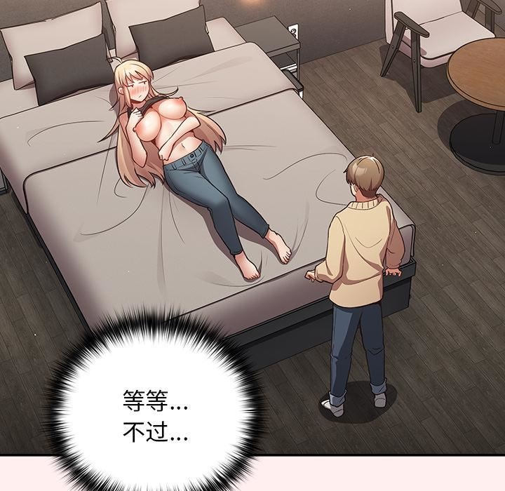 第129页