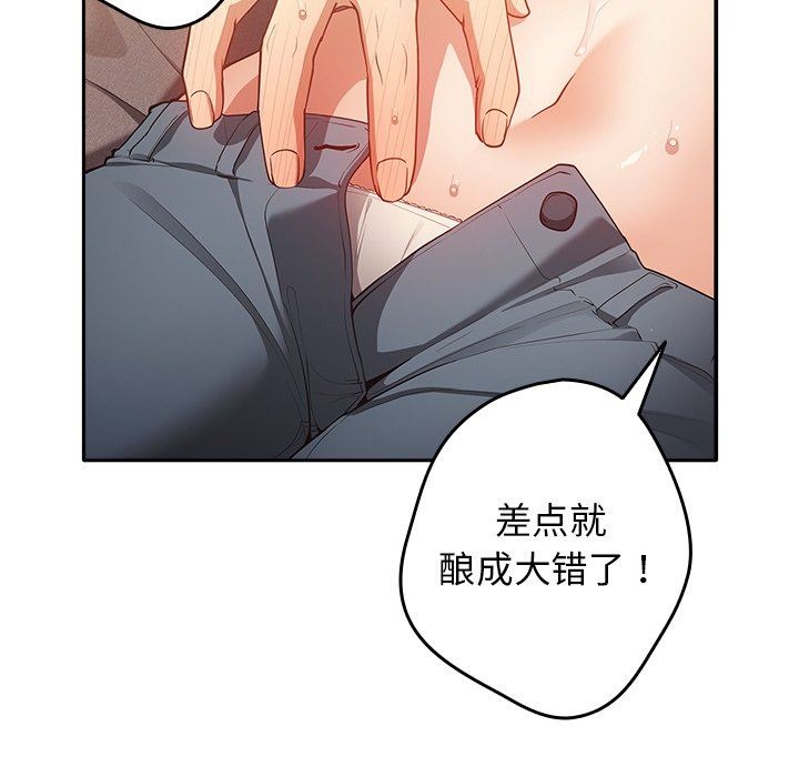 第124页