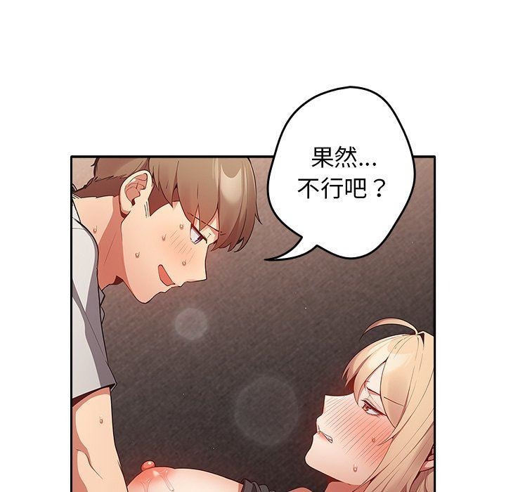 第125页