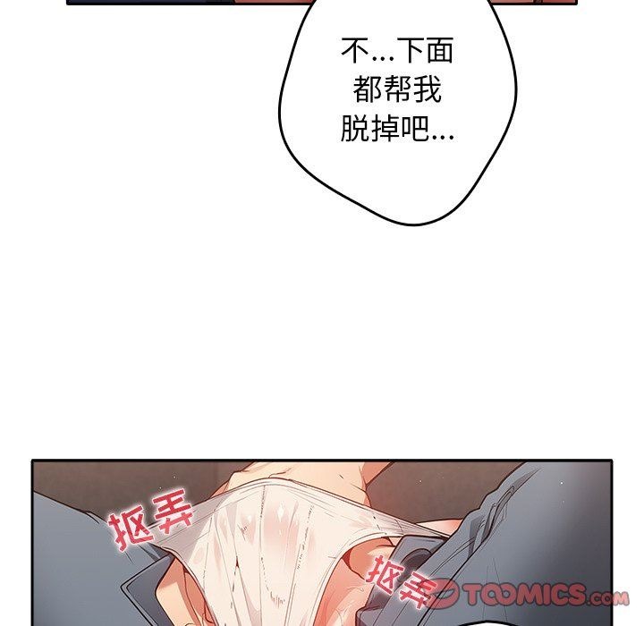 第152页