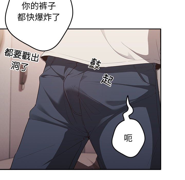 第164页