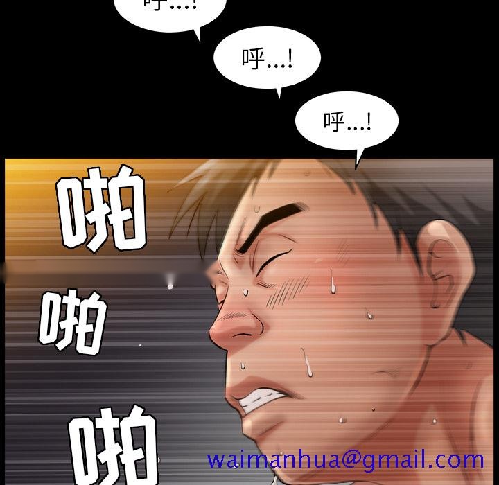 第130页