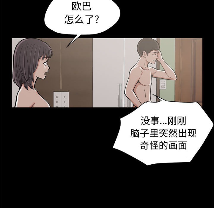 第176页
