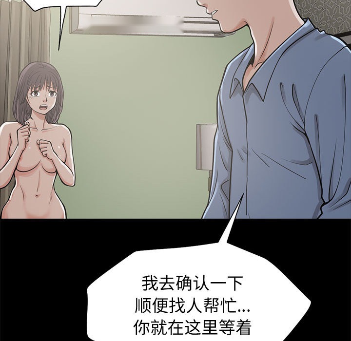 第184页