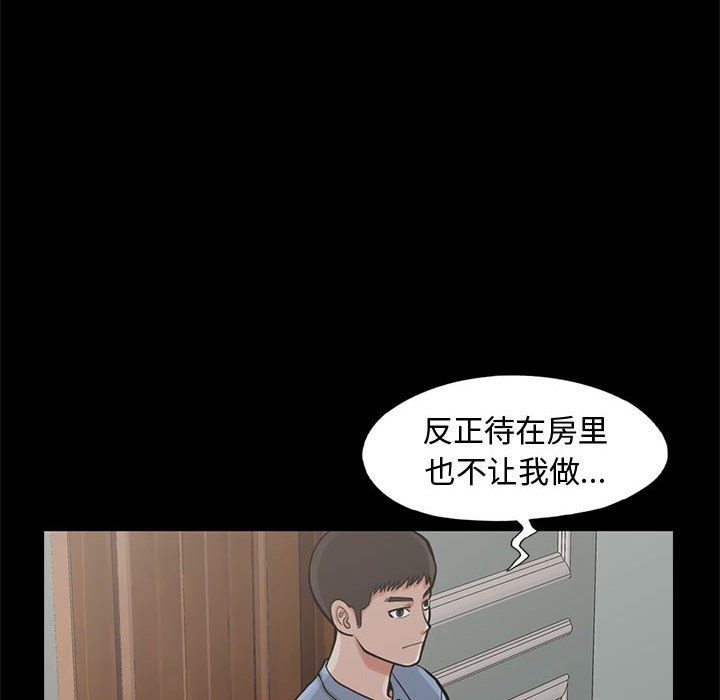 第187页