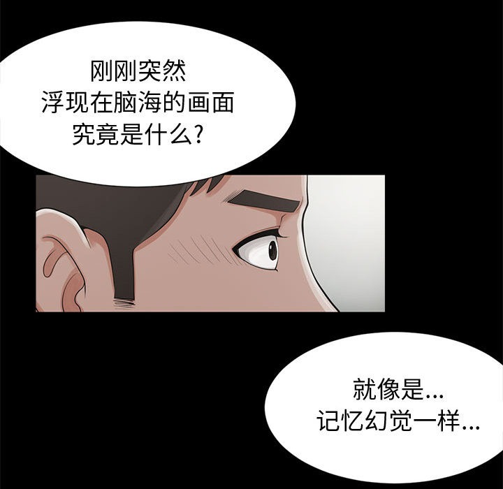第192页